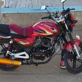 Fekon FK200-14G 2020