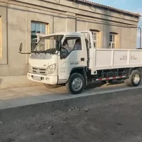 Forland H3 2014