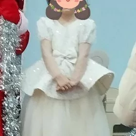 weçerni köýnek