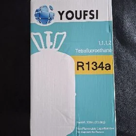 Freon YOUFSI