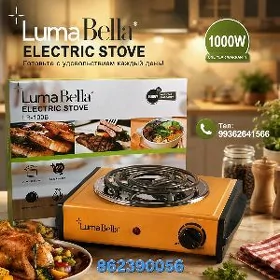 LUMA BELLA SPIRALY PEÇKA 1 GÖZ