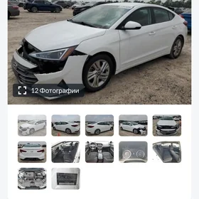 Hyundai Elantra 2020