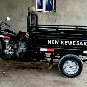 Fekon FK200-14G 2016