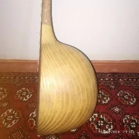 dutar