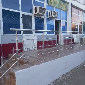 Dükan bazar