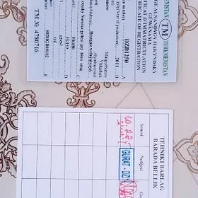 Fekon FK200-14G 2026