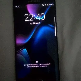 s6 edge