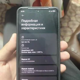 Redmi note 13