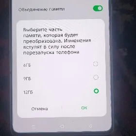 infinix not 50 pro