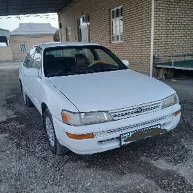 Toyota Corolla 1995