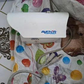 Avenir Kamera