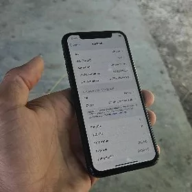 iphone 11pro