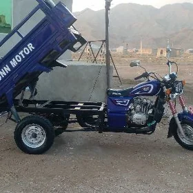 Fekon FK200-14G 2025