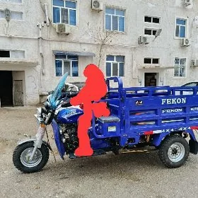 Fekon FK200-14G 2026