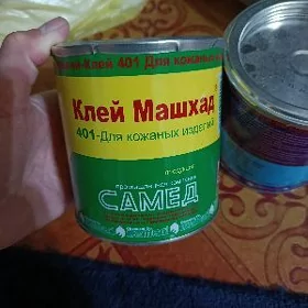 kileÿ