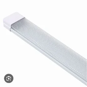 eltmek mugt patalok led çyra