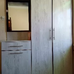 прихошка