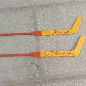 Hakgeý