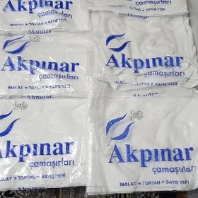 АМАТЛЫЖА ТУРК. МАЙКАЛАР