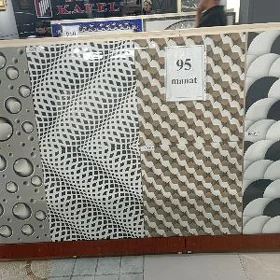 Kafel ussa gerek