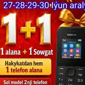 1 Tel alana+1 Tel Sowgat