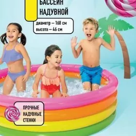 basseyn intex basseykala balon