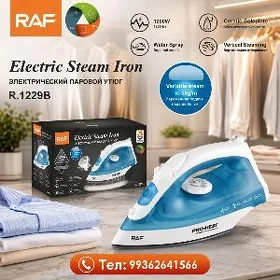 ARZANJA SKITKADA RAF UTUK 1229