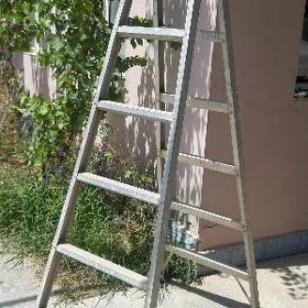 Стремянка.