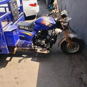 Fekon FK200-14G 2019