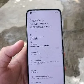 Mi 11 ultra 12+4/256GB