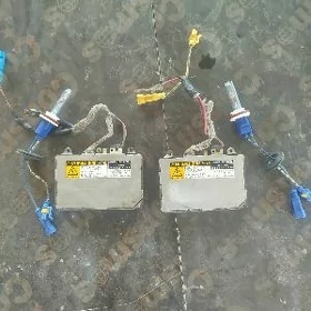 Ksinon blok lampa