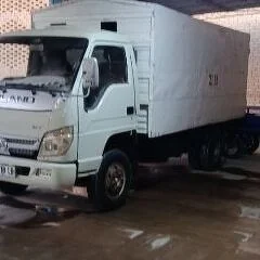 Forland H2 2014