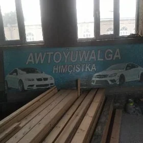 AFIŞA