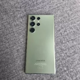 Samsung S23 Ultra 512GB