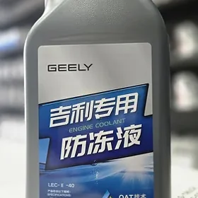 Geely ATF, ANTIFRIZ