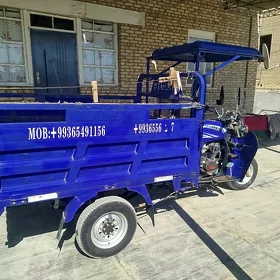 Fekon FK200-14G 2025