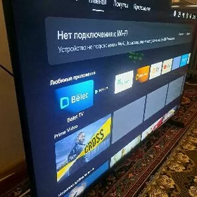 TELEWIZOR VESTEL 50