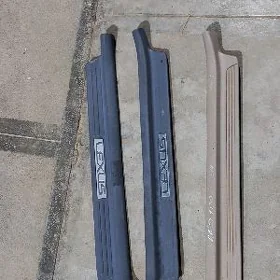 Gapyň aşagyndaky plastmasy