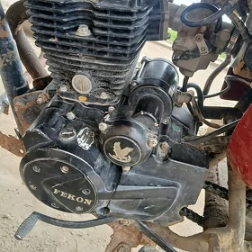 Fekon FK150-8G 2020