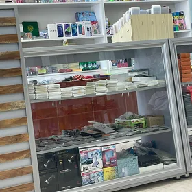 Magazyn Prlavka