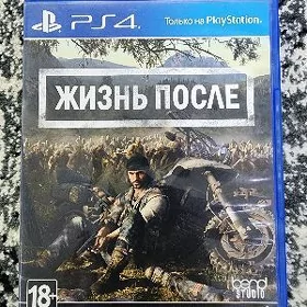 Days Gone Ps4 Rus