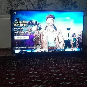 led TV 50 ekran