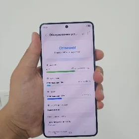 samsung s26 ultra