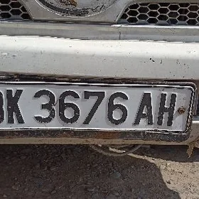 nomer yitdi