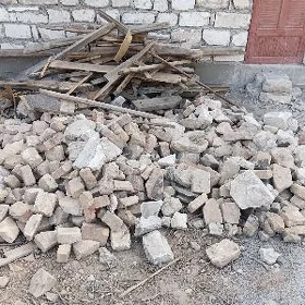 daș agac