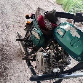 Fekon FK150-8G 2018