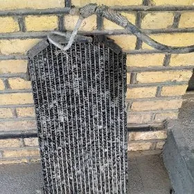 kanyssanyer radyator