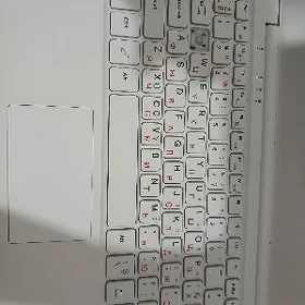 kompyuter