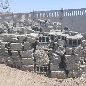 Daş