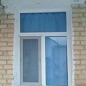 äpişge